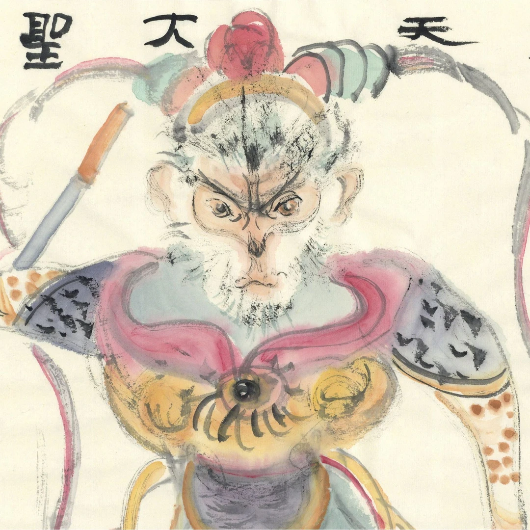03号李兴杰国画原作悟空系列之大圣宣纸材质齐天大圣