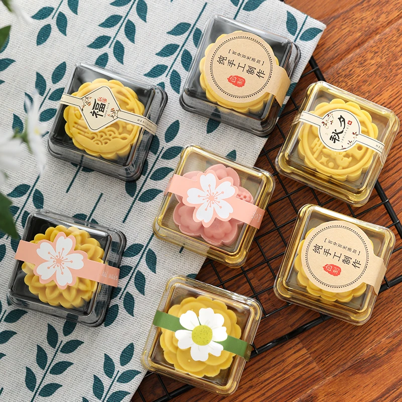 冰皮月饼包装盒绿豆糕蛋黄酥饼雪媚娘吸塑盒子透明底托带贴纸卡扣