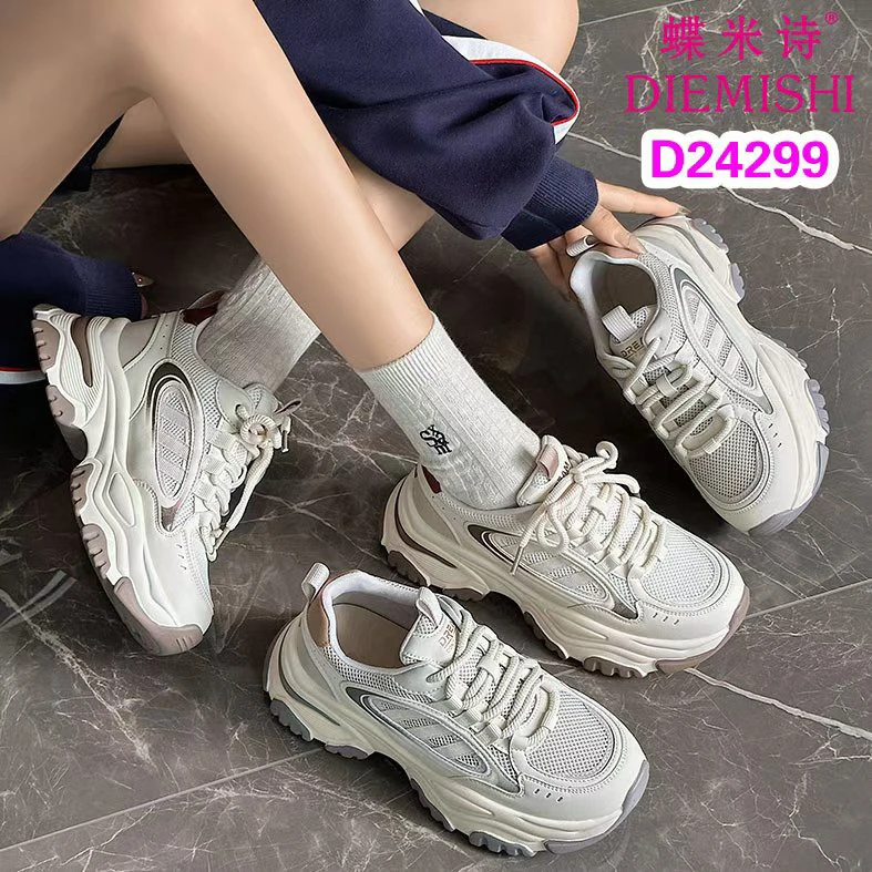 真皮厚底老爹鞋女2024秋季新款网面圆头厚底松糕鞋运动时尚休闲鞋