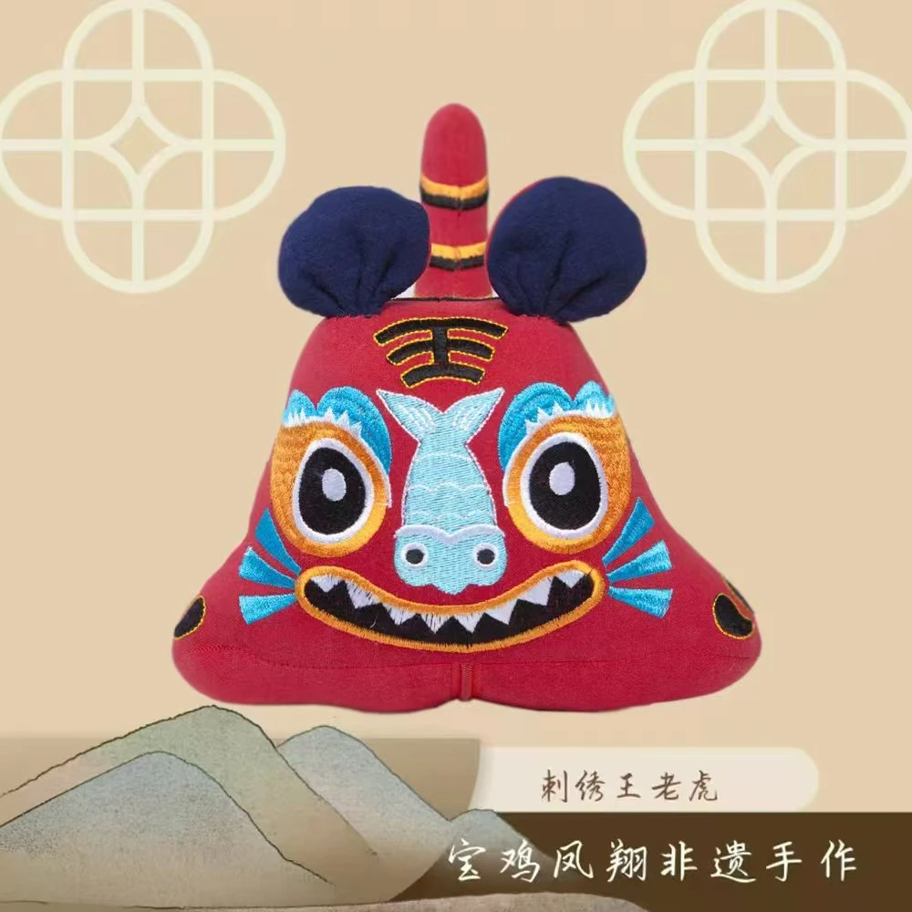 新款平安虎招财狮小孩儿童玩偶摆件纯手工国风礼品