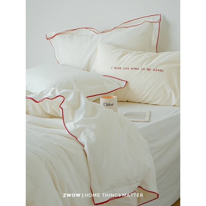 造卧zwow侘寂风亚麻色撞色边椰扣北欧全棉纯棉床上四件套简约