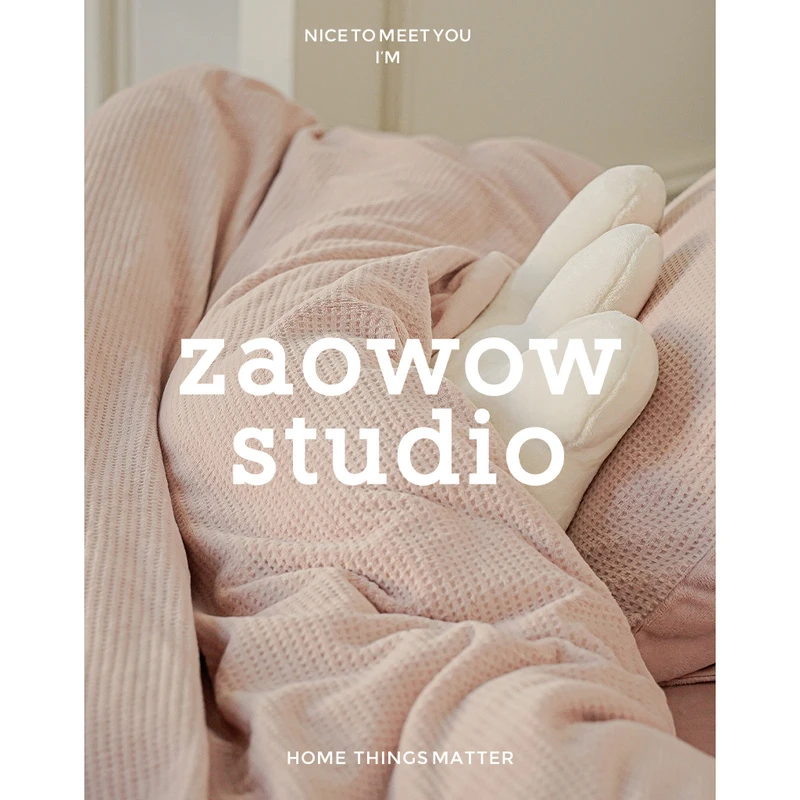 造卧zwow复古泰迪米白粉色ins华夫格牛奶绒四件套