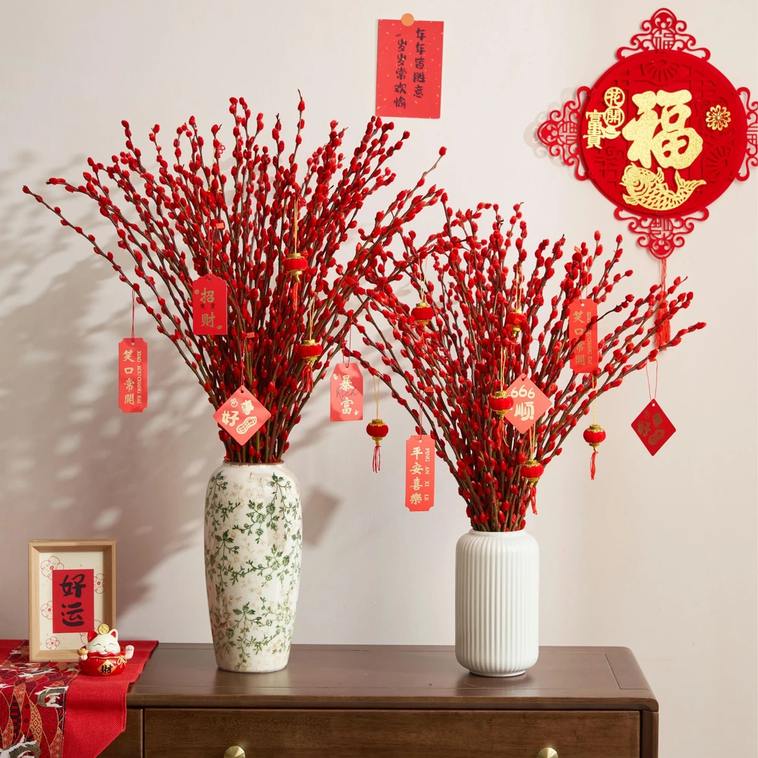 银柳真花鲜枝客厅干花摆件红色年宵花卉室内客厅简单好养