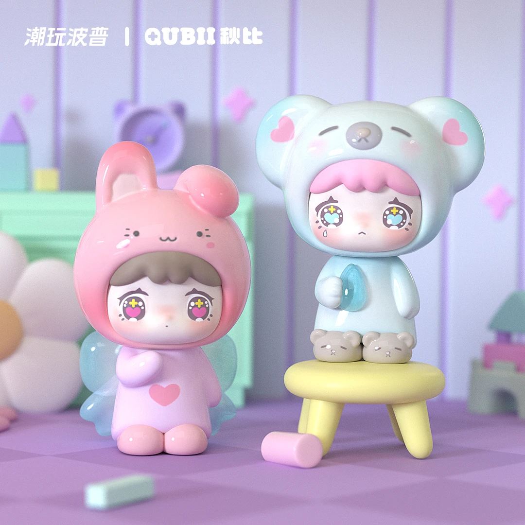 QUBII秋比动物城堡白昼暗夜系列萌粒盲盒