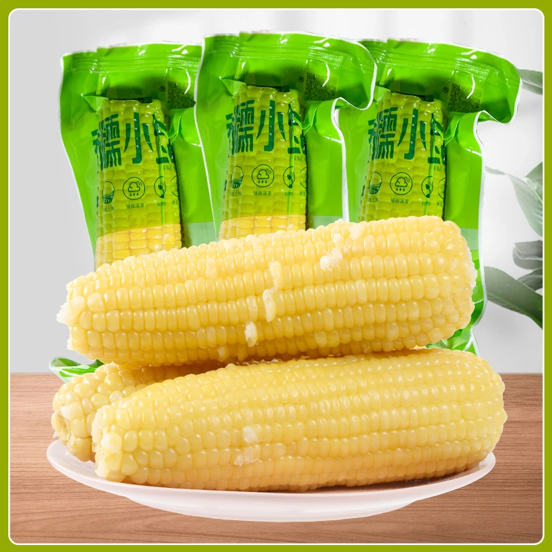 新鲜东北粘糯玉米寒地黑土种植白糯玉米真空小香糯（白） 整箱 四斤