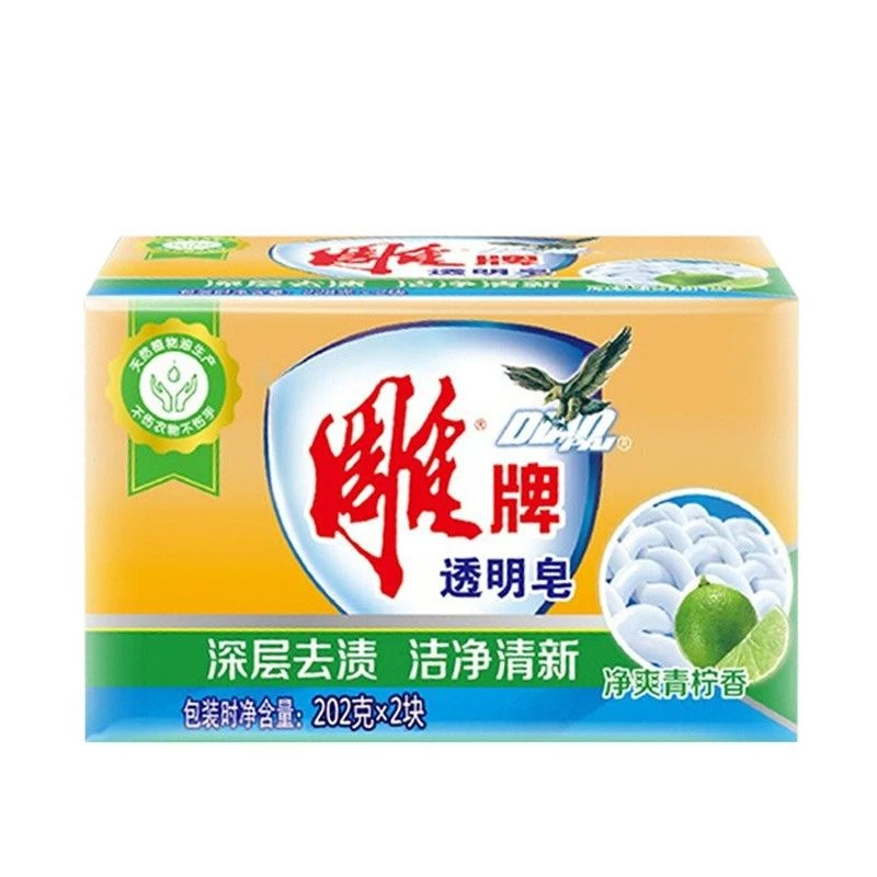 雕牌雕牌肥皂透明洗衣皂202g净爽青柠不伤衣物深层去渍无磷不伤手
