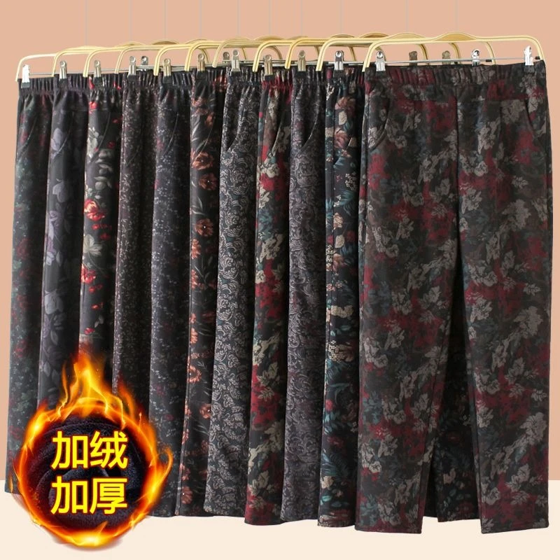 老年人秋冬加绒宽松大码妈妈裤子高腰春秋奶奶花裤子外穿太太松紧