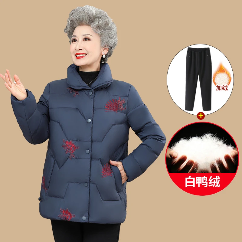老年人羽绒服女老人冬天衣服加厚奶奶冬季保暖白鸭绒妈妈老太太装