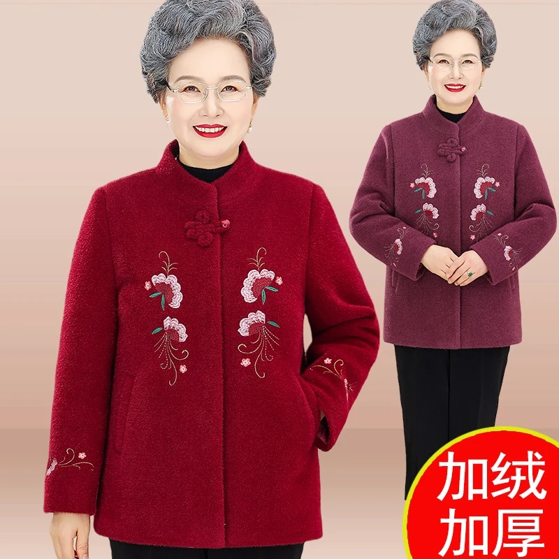小个子老太太冬装外套60岁老年人衣服奶奶棉袄加厚加绒婚庆婆婆装