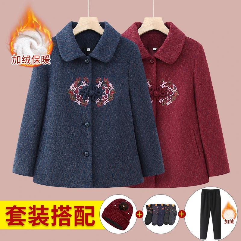 奶奶装春秋呢子上衣老人衣服老太太妈妈唐装老年人冬季女毛呢外套