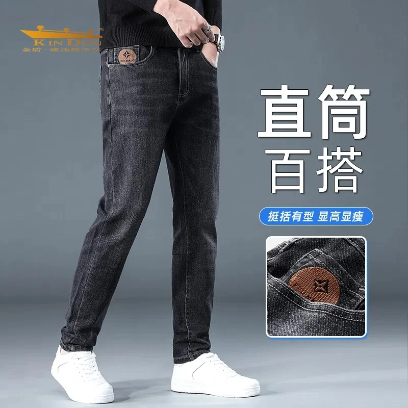 金盾主推爆款黑灰色牛仔裤男秋冬新款修身小直筒弹力男士长裤裤子