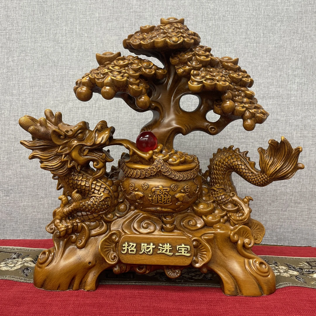 招财进宝祥龙发财树摇钱树新中式木纹色家居摆件收银台前台摆设