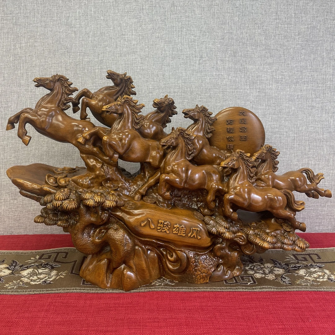 福利八骏雄风八骏马新中式摆件客厅玄关办公室桌摆设送礼礼品
