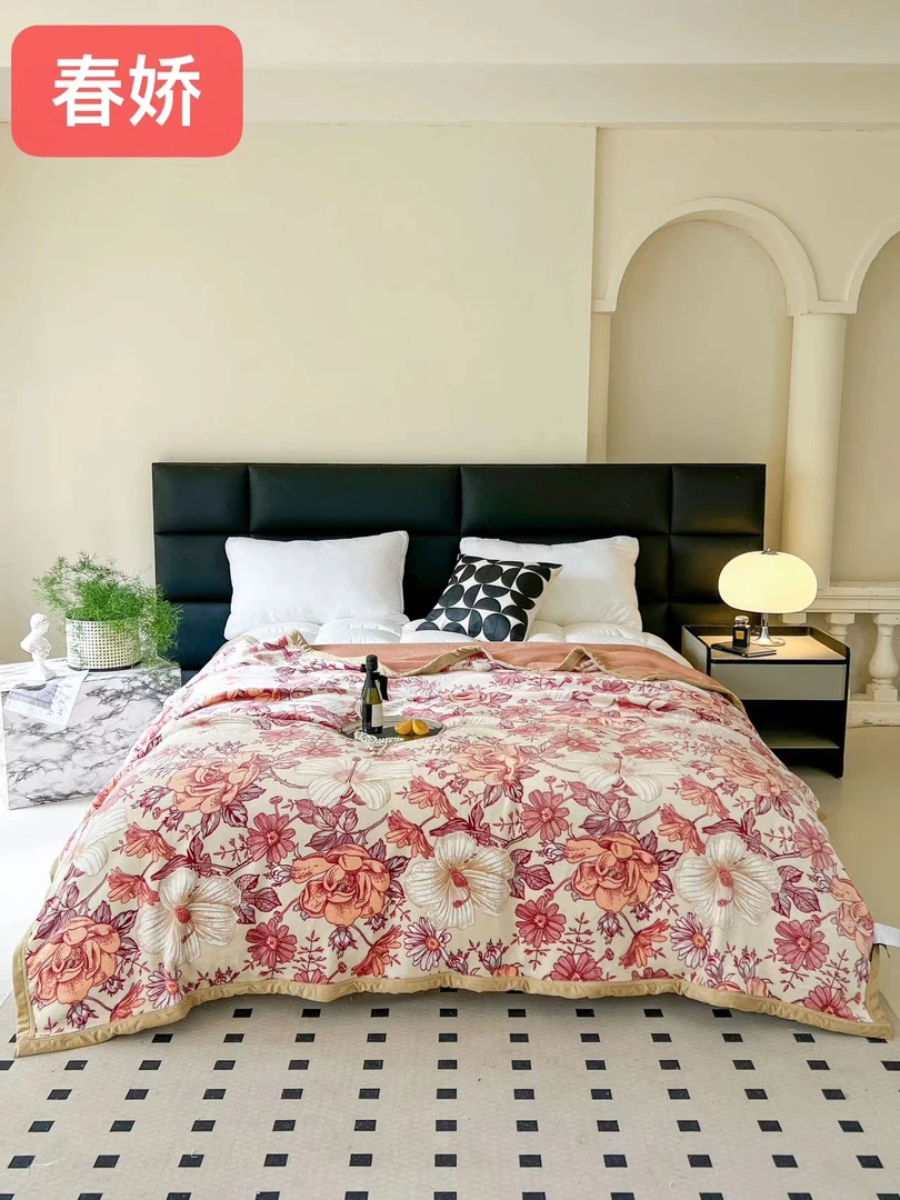 【春娇】2米*2.3米轻奢加厚双层复合毛毯可铺可盖单人