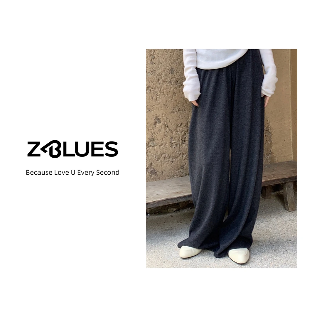 Z.blues【慢奏次元】精纺绵羊毛山羊绒松紧小细褶长裤YZTM0681