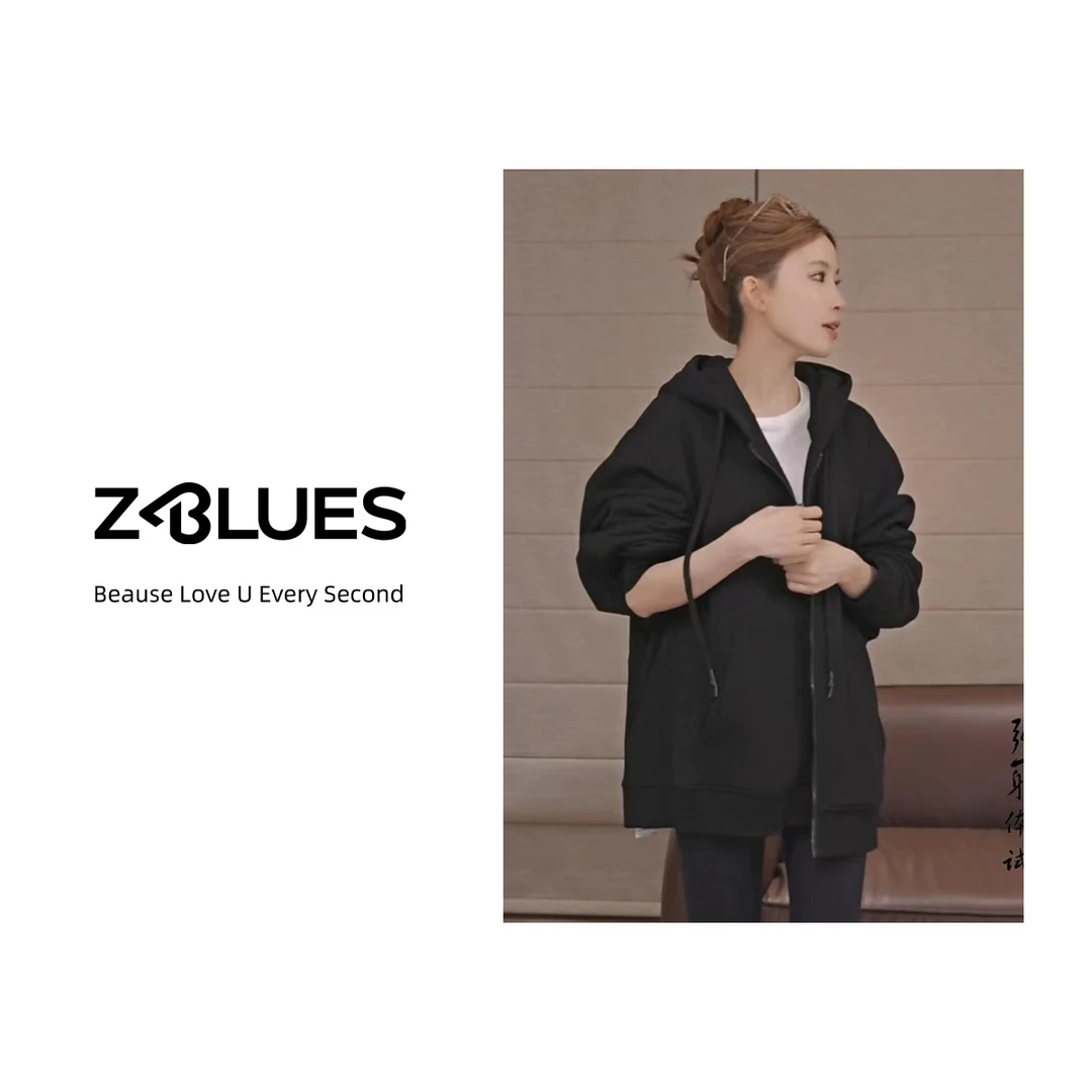 Z.blues【街头风景】洋气纯色加绒宽松连帽卫衣开衫外套女YZQSH4017
