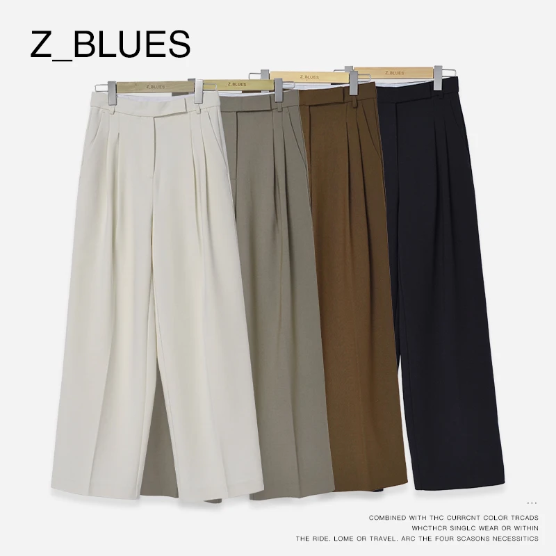 Z.blues生于尘埃溺于人海 通勤休闲西裤垂感直筒裤YZSQH22302