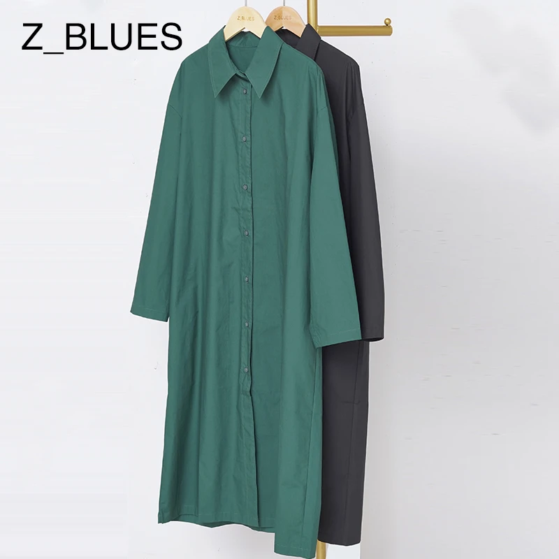 Z.blues【白茶清欢无别事】简约时尚气质绣字母长款外套YZDPYR02216