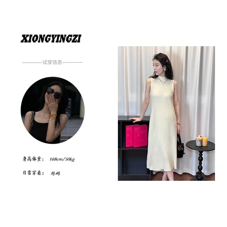 xyz【极简主义】2023年秋冬无袖百搭半高领气质毛衣针显瘦织长裙