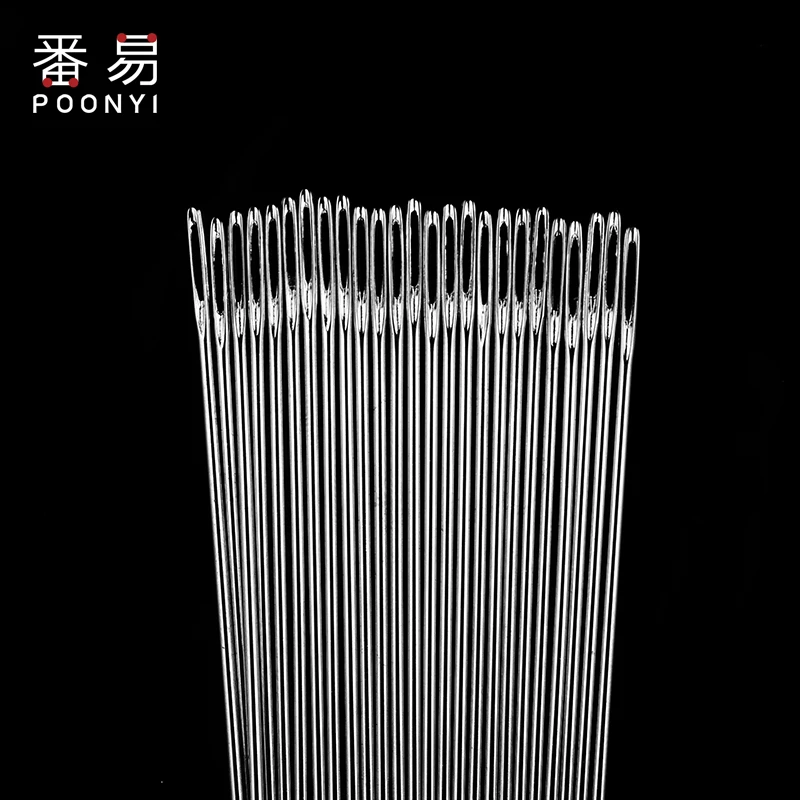 w59家用缝被子针老人手工绣花大眼针编织手缝钢针专用大孔缝被