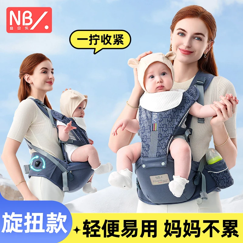 婴儿背带腰凳背娃抱娃神器释放双手多功能抱小孩宝宝外出坐凳两用