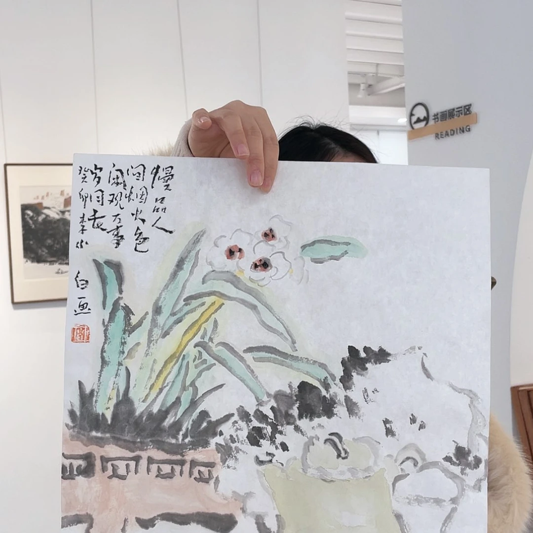 【闪购商品】绘画李小白带框
