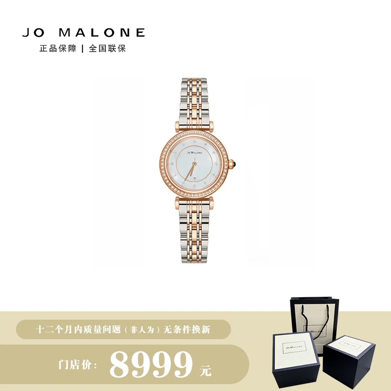 JO MALONEcommute系列 女款 轻奢 时尚 精致 金色 女士 腕表  ins