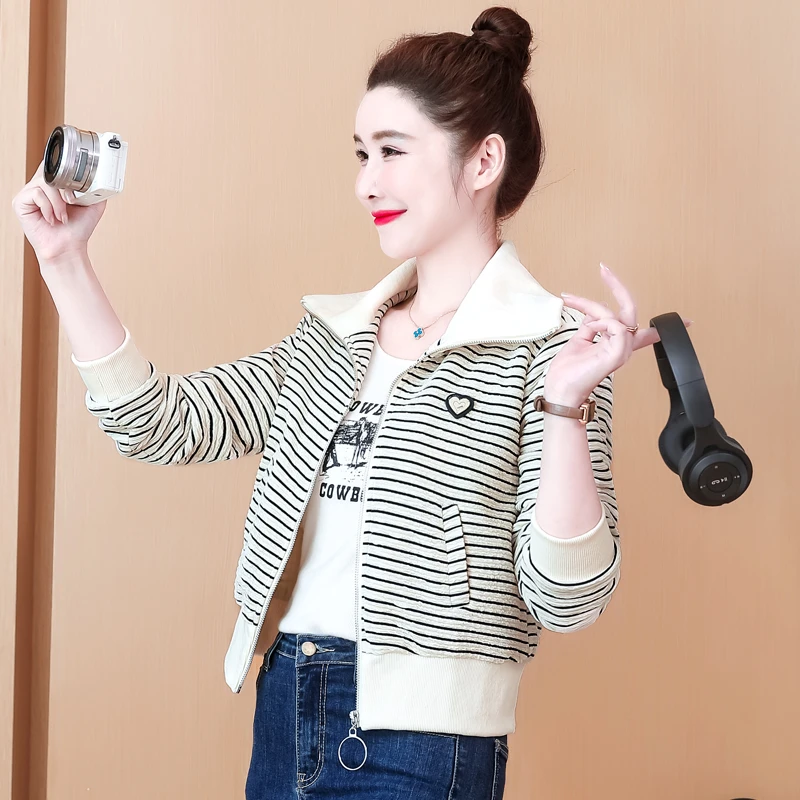 2025秋季新款休闲开衫条纹卫衣短款外套女时尚百搭小个子夹克上衣