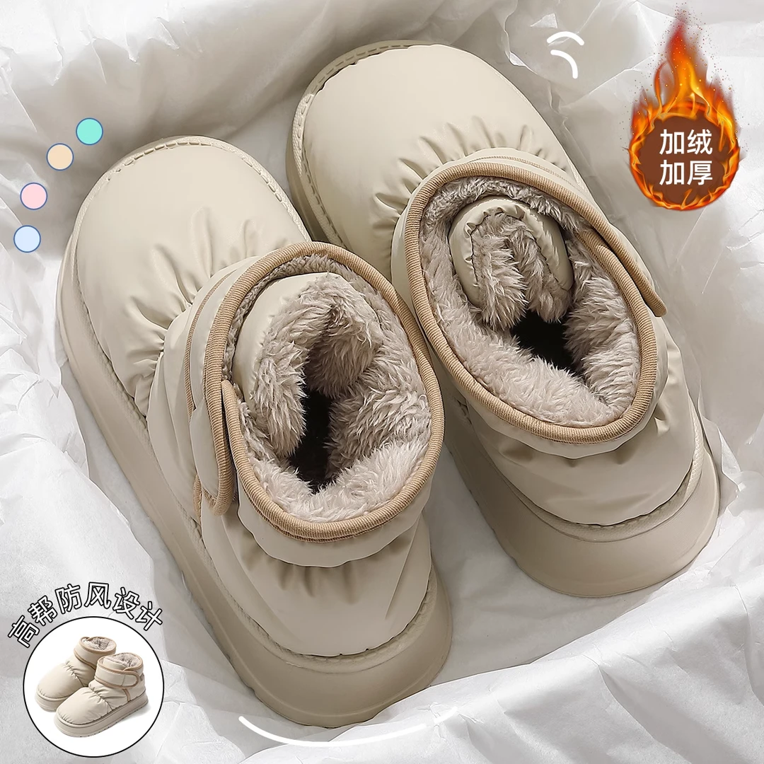 棉拖鞋女款冬季2025新款外穿包跟防滑厚底PU防水高帮棉鞋男士冬天