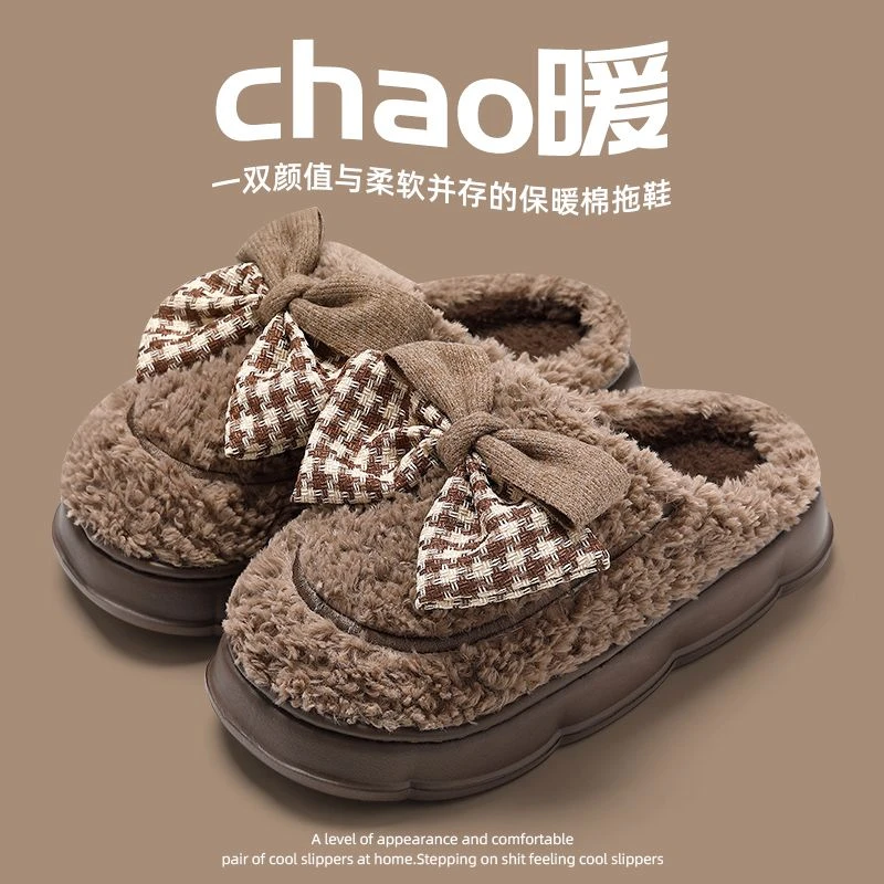 蝴蝶结棉拖鞋女士冬季室内家居厚底防滑外穿保暖时尚毛毛绒棉鞋女