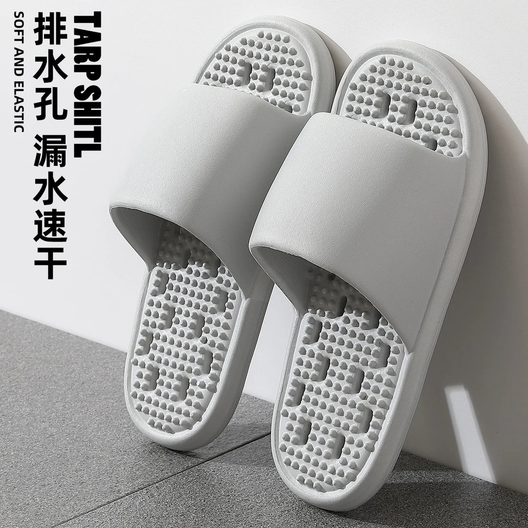 浴室漏水拖鞋男士夏季2024新款静音室内家居洗澡防滑速干eva凉拖