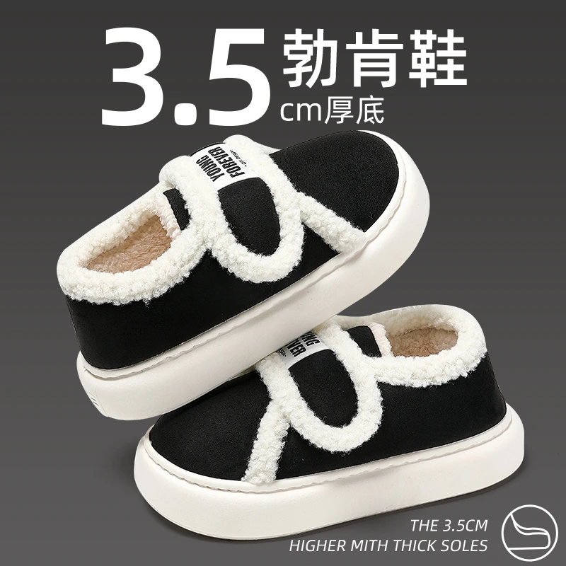 勃肯鞋2025新款女款棉拖鞋包跟款厚底博肯加绒包头毛毛拖鞋女外穿