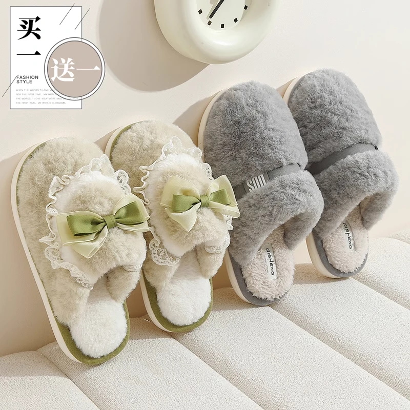 买1送1棉拖鞋女秋冬季2024新款室内家居情侣一对厚底毛绒棉拖男款