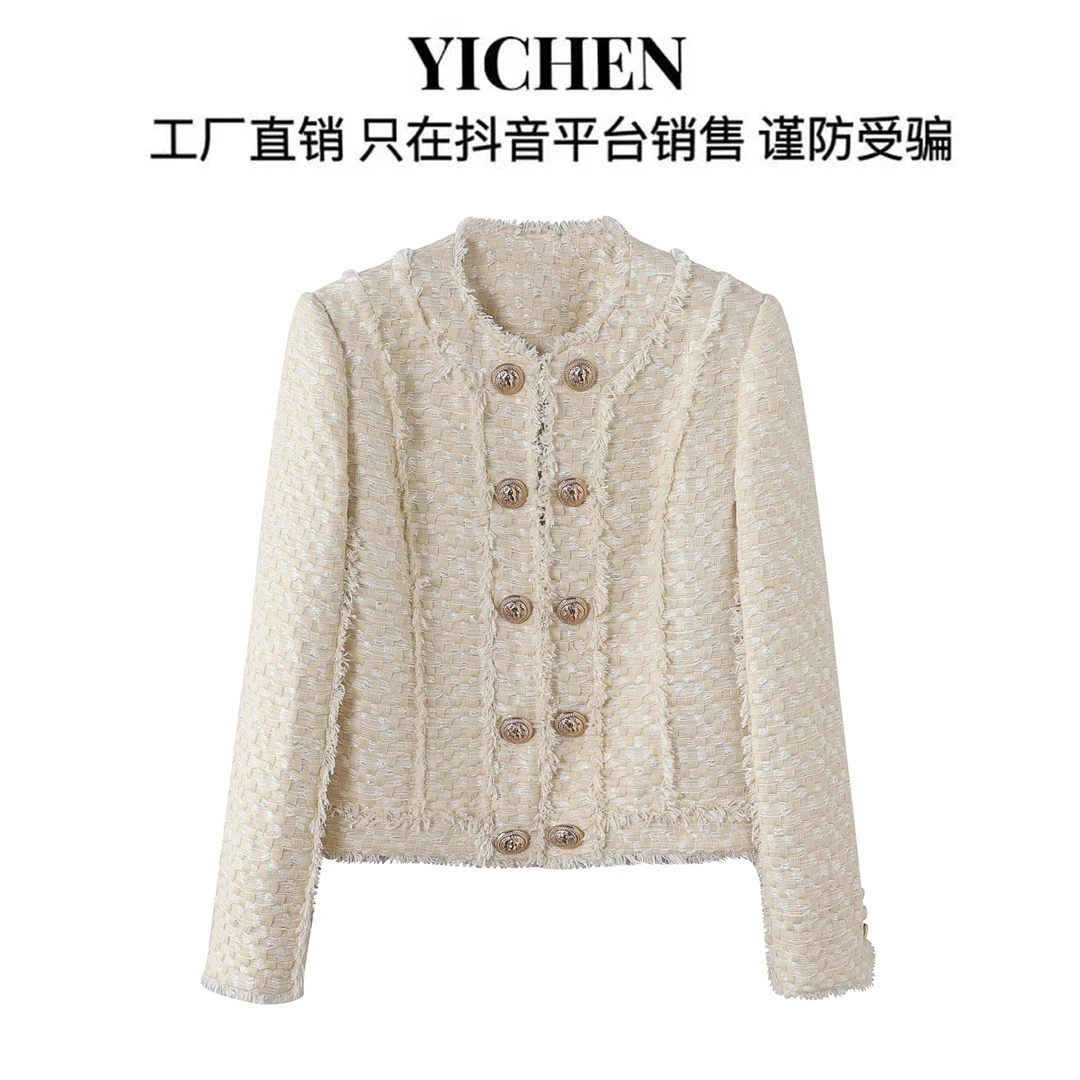 YC 时尚女装法式复古杏色流苏粗花呢立裁双排扣圆领短款外套-1211
