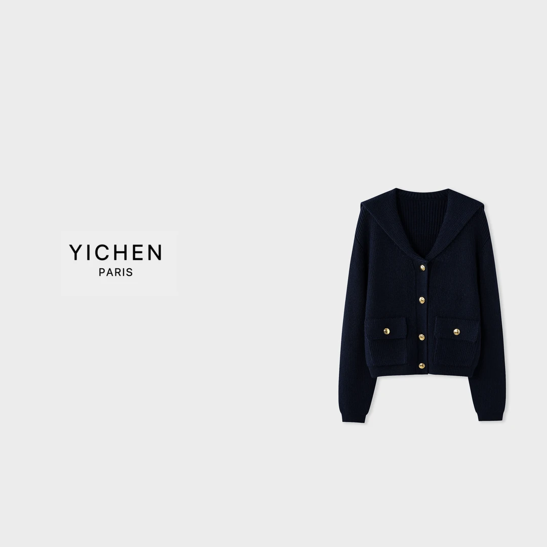 YC 藏蓝色海军风金属扣双口袋款式针织外套-2273