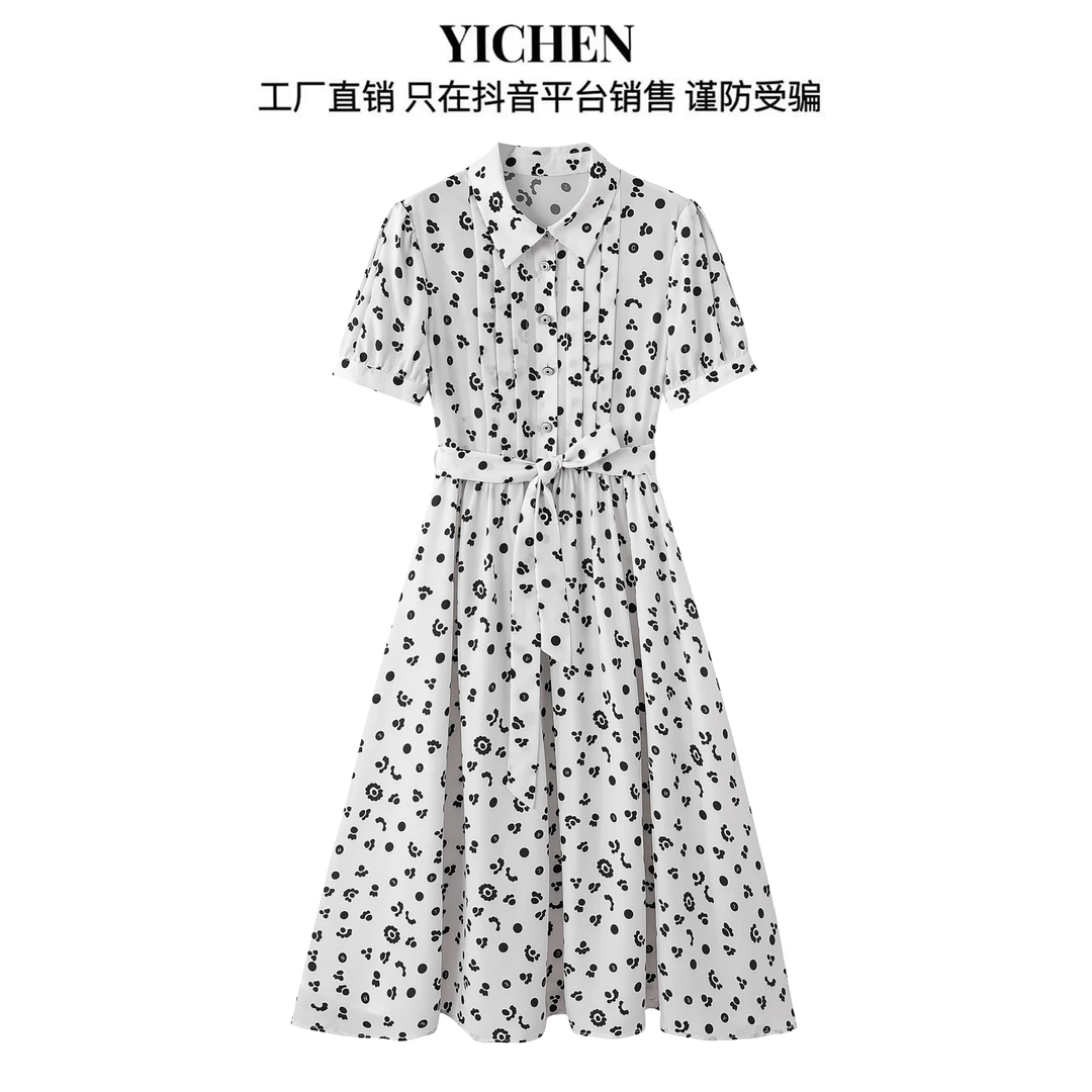 YC 夏季时尚气质女士轻薄休闲小香风度假系列腰带款式连衣裙-1140