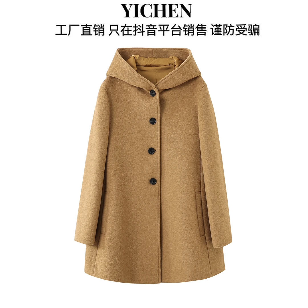 YC  时尚百搭经典摩卡棕廓形连帽款开衫毛呢大衣款式外套-1368