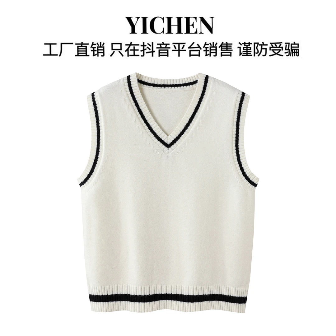 YC 时尚百搭经典奶白色V领马标刺绣百搭套头毛衣款式马甲-2359