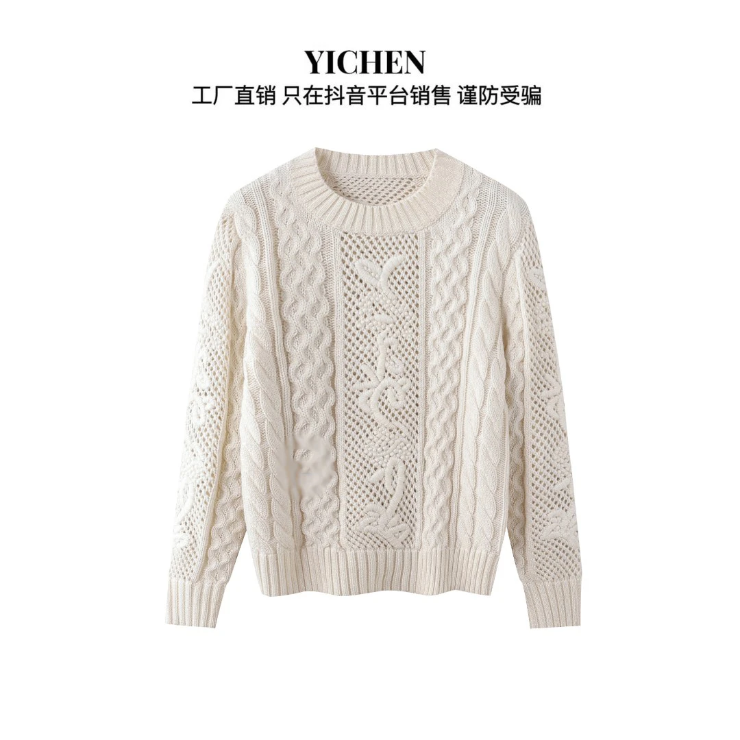 YC 白色绣花时尚轻奢女士早春重磅套头圆领百搭打底款毛衣2048