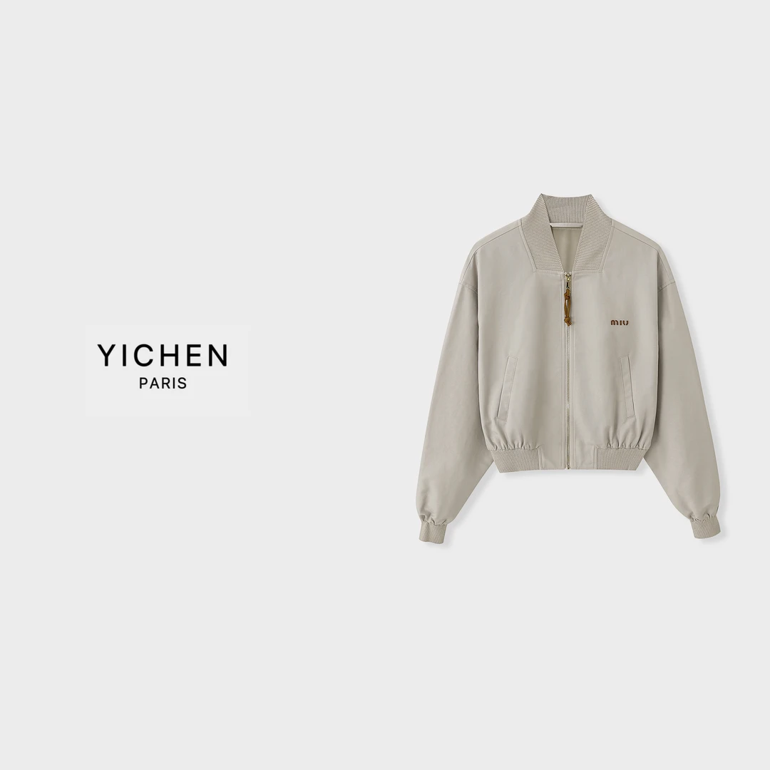 YC 燕麦色字母徽标拉链款休闲廓形短外套-1652