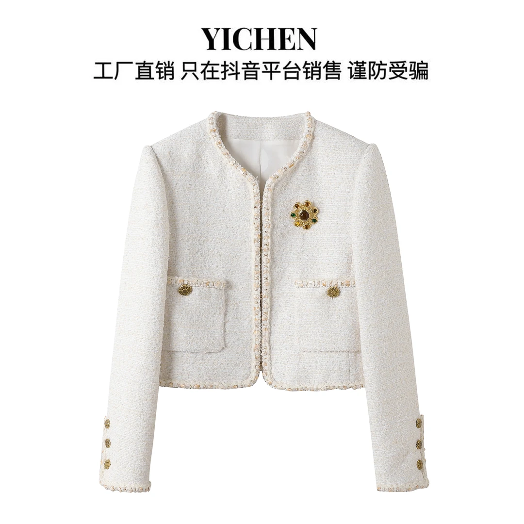 YC 时尚女士潮流小香风陶瓷白重工贝壳织带双口袋短款外套-1243