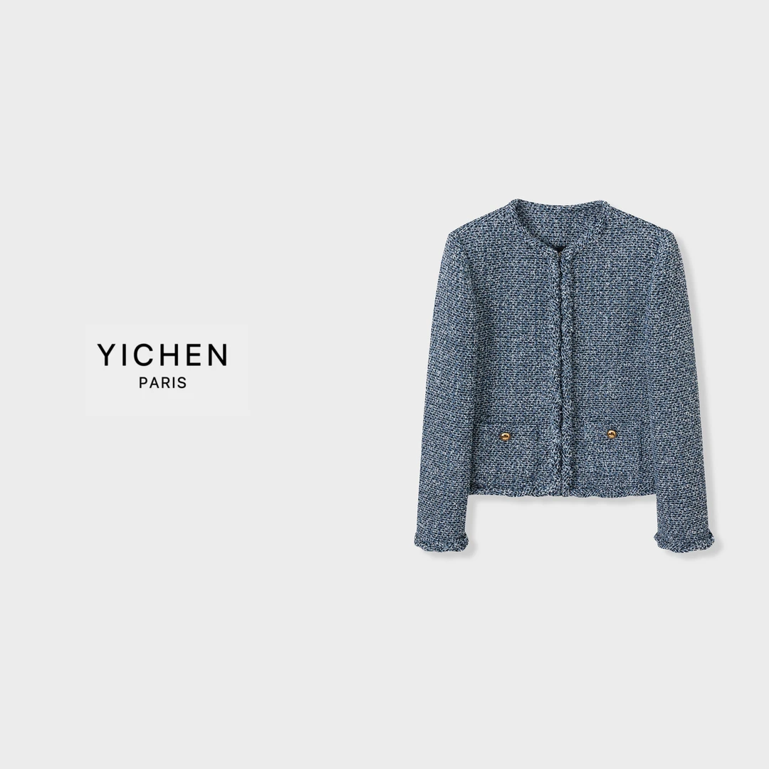 YC 湖蓝色重工编织流苏花边粗花呢双口袋开襟外套-1657