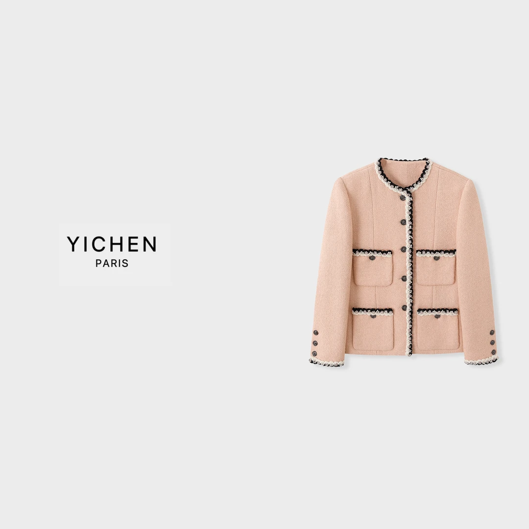 YC 手工坊系列珊瑚粉编织四口袋立裁中长单排扣外套-1690