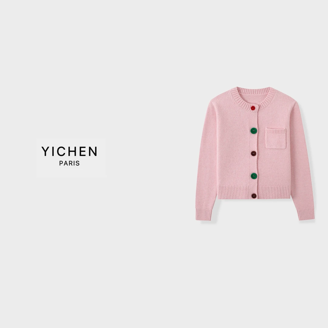 YC 樱花粉彩色丝绒扣口袋款圆领毛衣外套-6026