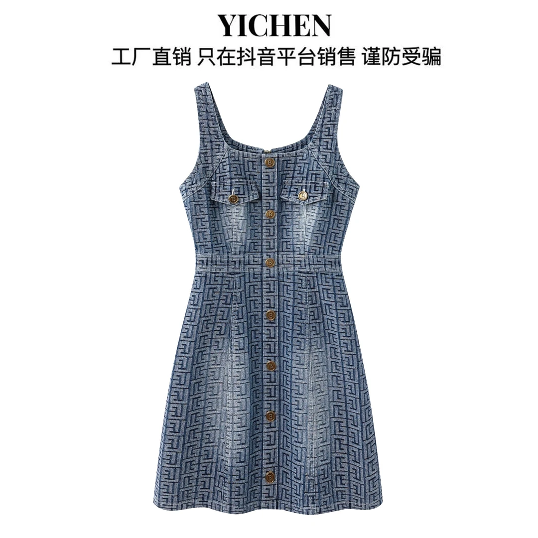YC 夏季女装修身休闲牛仔撞色华夫格提花单排扣吊带款连衣裙-1165