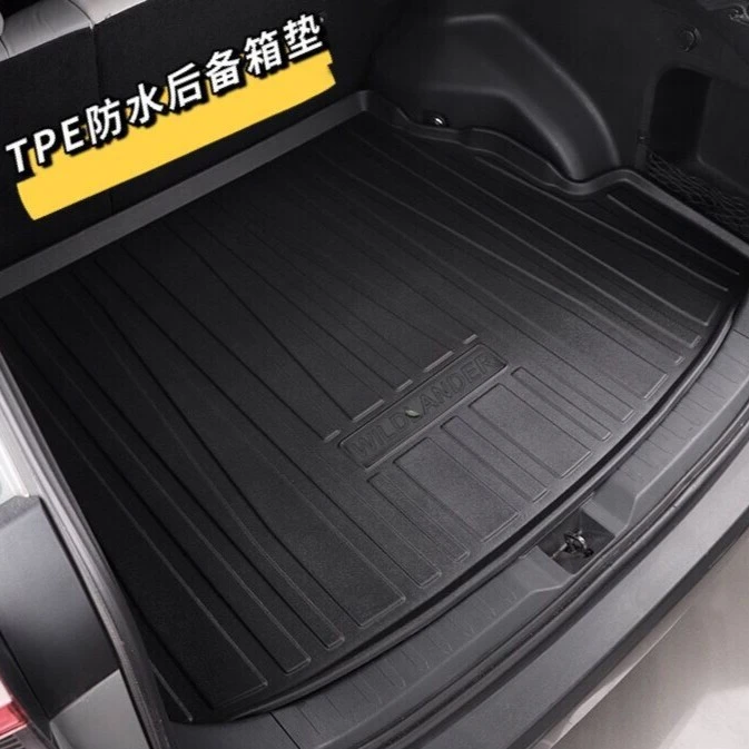 TPE汽车后备箱垫全包围升级防水tpe车用3d立体尾箱垫保护垫子