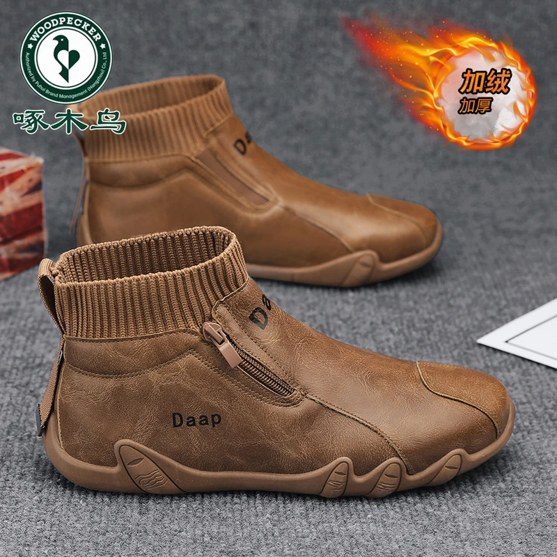啄木鸟高帮男鞋冬季加绒加厚保暖棉鞋男款马丁靴防水抗寒工装潮鞋