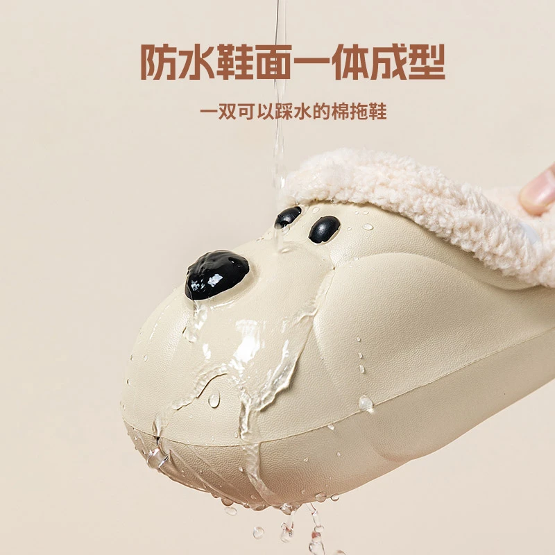 亲子新款冬季棉拖鞋学生保暖可爱卡通室内防滑可拆卸袜套小狗棉鞋