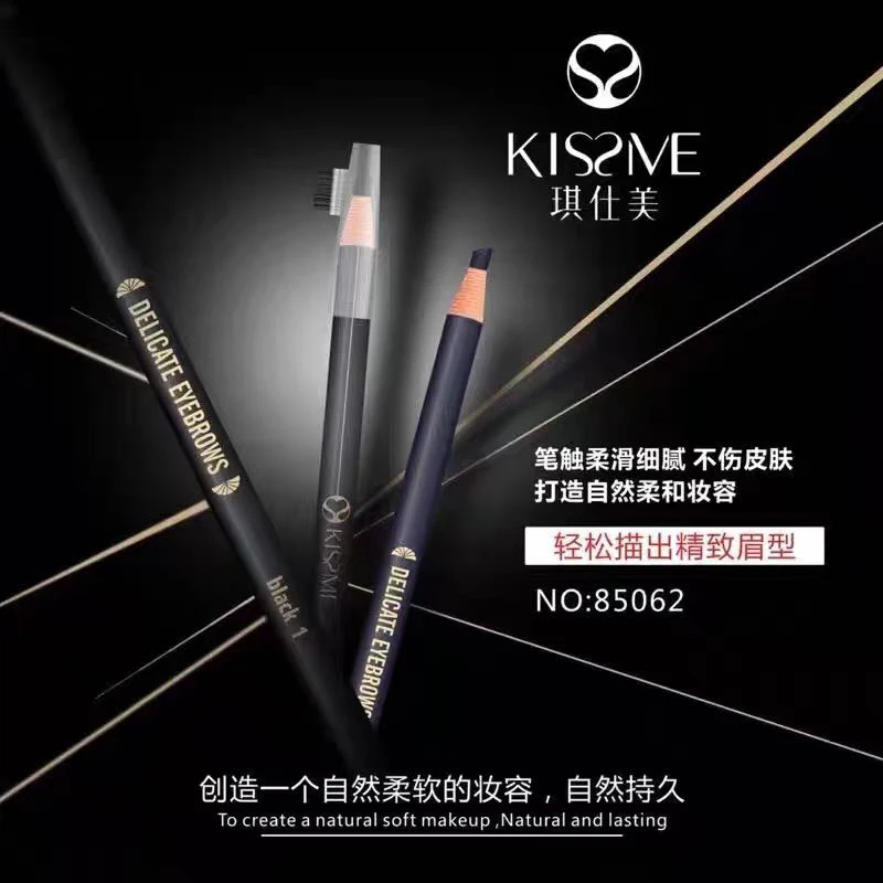 新疆包邮 琪仕美拉线眉笔扁头防水防汗不晕染一字眉影楼用