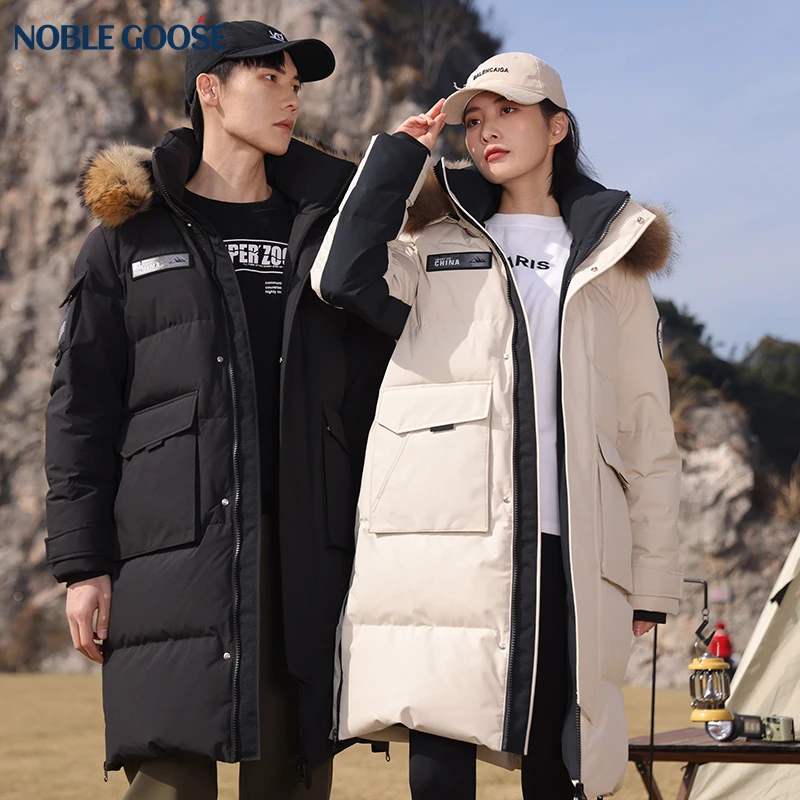 鹅皇男女同款大毛领连帽中长款羽绒服男装秋冬季加厚保暖情侣外套